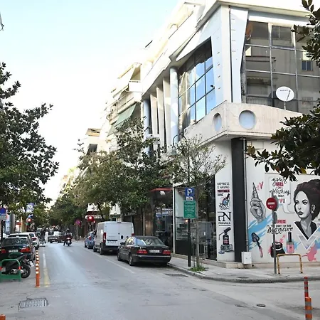 Modern Downtown + Free Parking 아파트